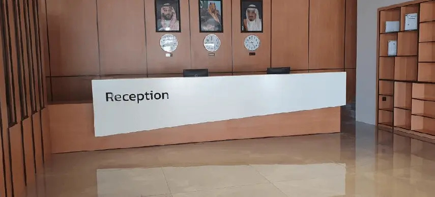 Al Rayyan Tower