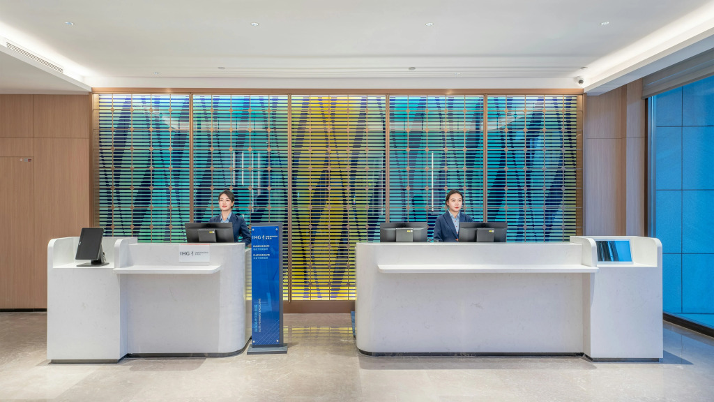 Holiday Inn Express Lanzhou Jianlan by IHG