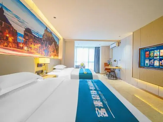 yinxiangju Hotel (zhangzhou Wanda Plaza)