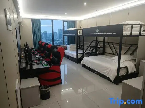 Renowned e-sports homestay(Wanda Plaza Subway Station, Olympic Sports Center)