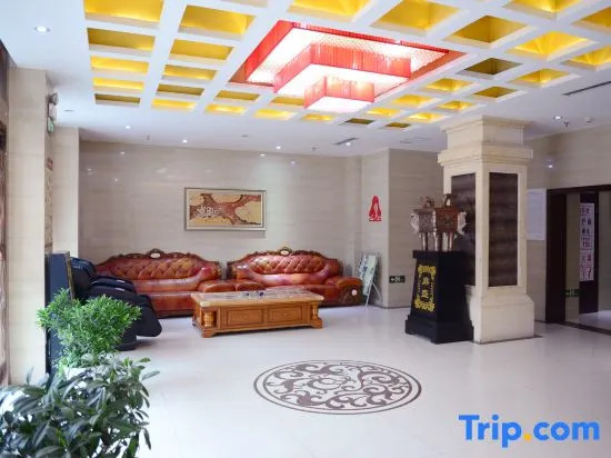 Yaxuan Hotel