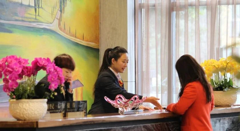 Pastoral Hotel (Chengdu Global Center)