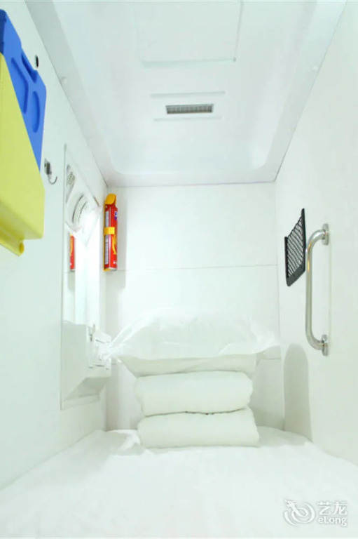 Shangjian Capsule Apartment Hangzhou East Railway Station