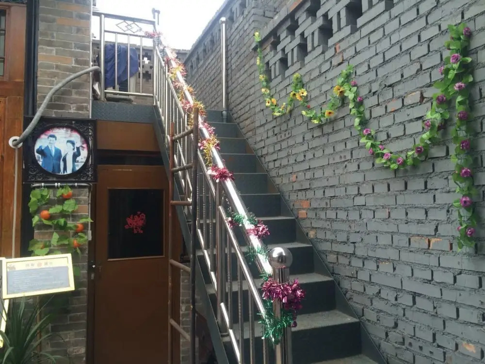 Pingyao Chengdezhai Inn