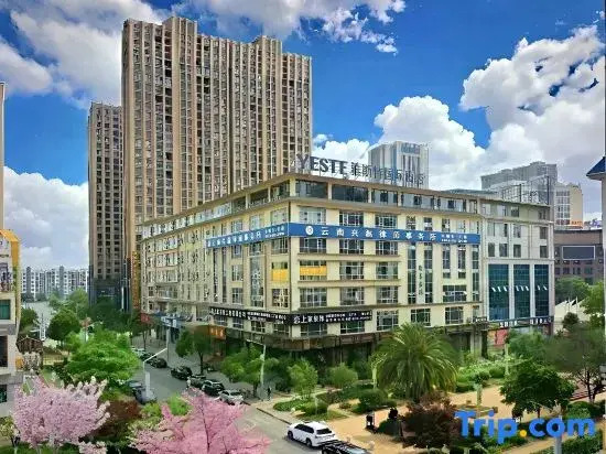 Yeste International Hotel (Qujing Qilin District Jiacheng Commercial Plaza)