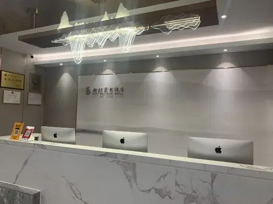 CityNote Hotel Beijing Road Pedestrian Guangzhou
