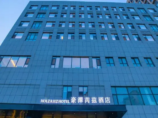Holz Riez Hotel (Near The Forbidden City , Marshal Zhang's Mansion and Liaoning Provincial Museum)?