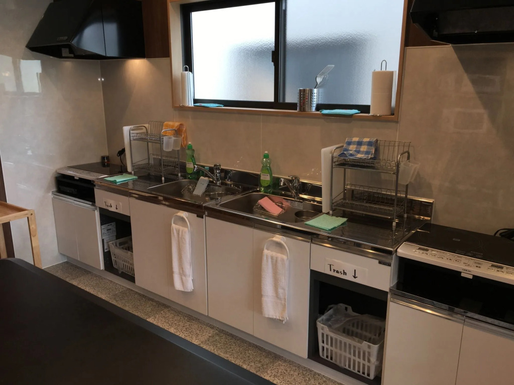 GuestHouse Guu