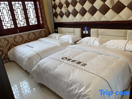 Huadu Hotel