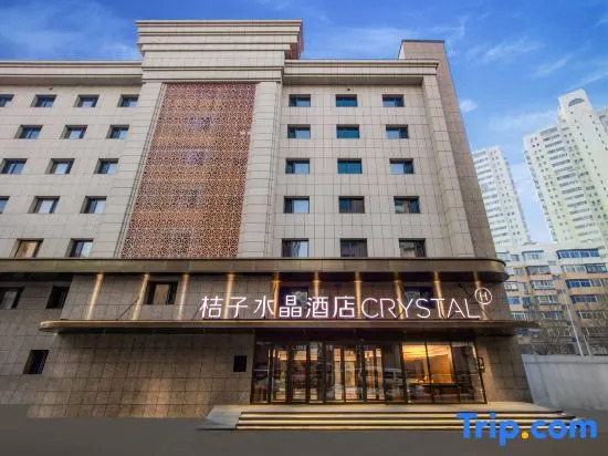 Crystal Orange Shenyang Qingnian Street Color TV Tower