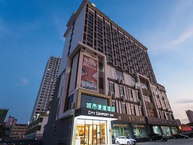 City Comfort Inn Nanning Baisha Avenue