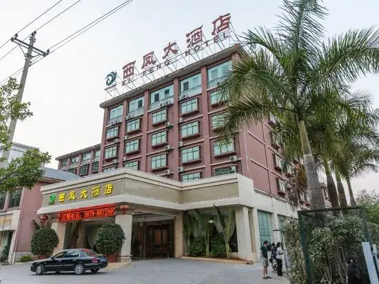 Xi Feng Hotel