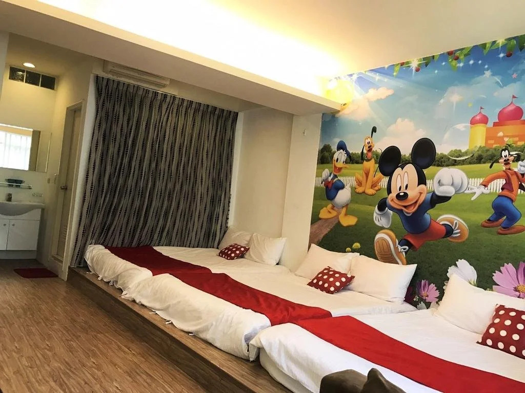 Mickey House-Qinghe