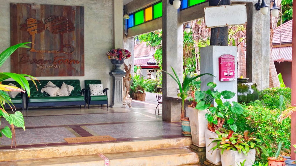Baan Toom Village and Resort