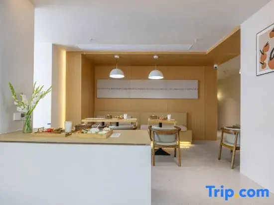 Mengzi Mint Inn B&B (Nanhu Park Branch)