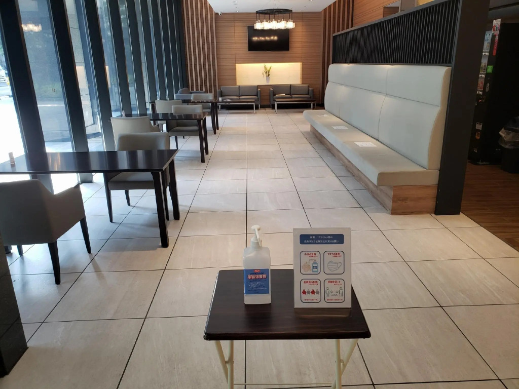 Smile Hotel Sasebo