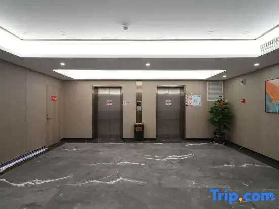 Tianhao International Hotel