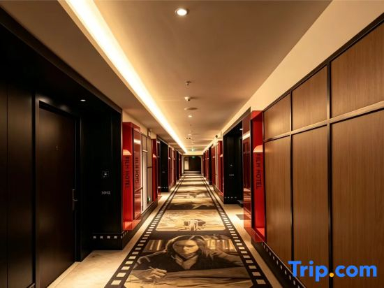 QING LAI IMAGE ART HOTEL Heda New District(YOUXI HOTEL)