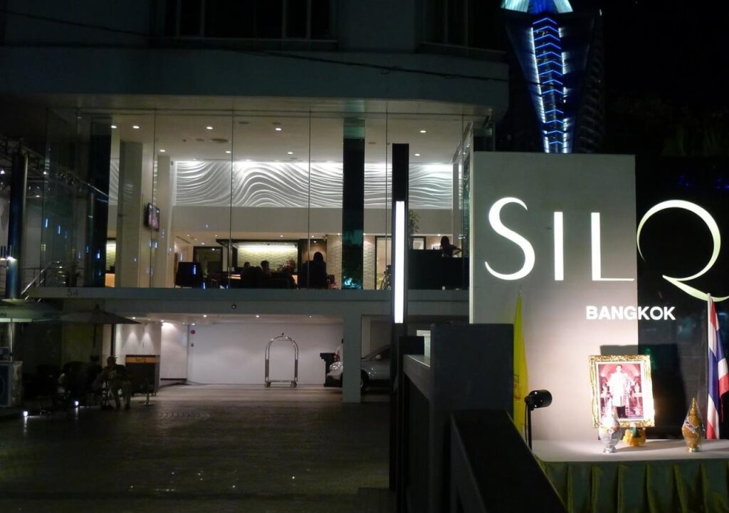 SQ Boutique Hotel