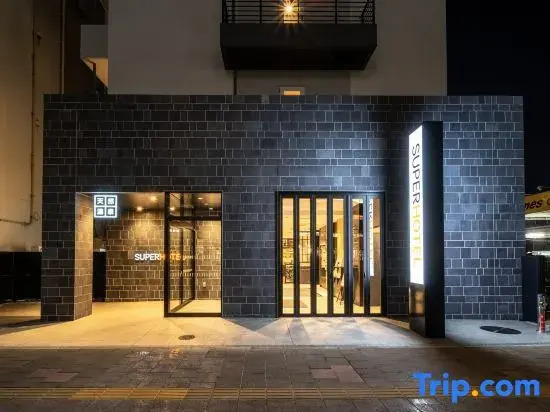 Super Hotel Kumamoto Ekimae Natural Hot Springs