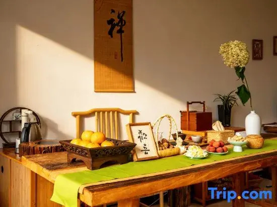 Jingxin Yayuan · Song-style Aesthetics National Style Courtyard