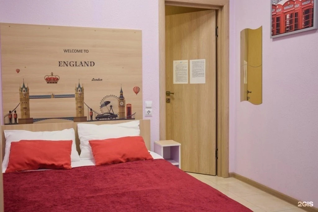 Flagman Hostel
