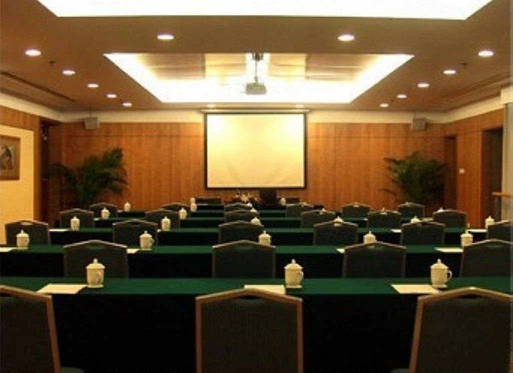 Guoxin Hotel(南京新街口国信大酒店)