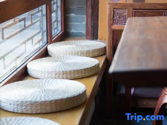 Yishui Homestay(Drum Town)