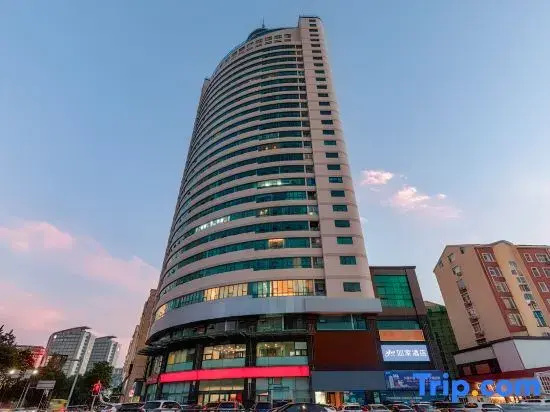 Homeinn Plus Qingdao West Yinchuan Road