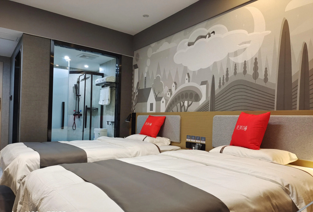 Shankee Hotel (Shiquan Sakura Plaza)