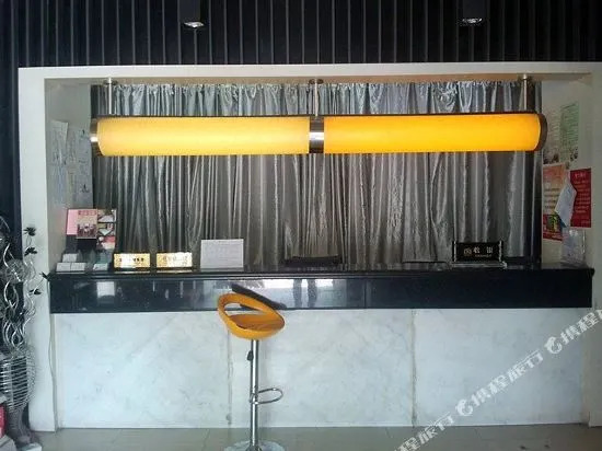 Jintai Hotel