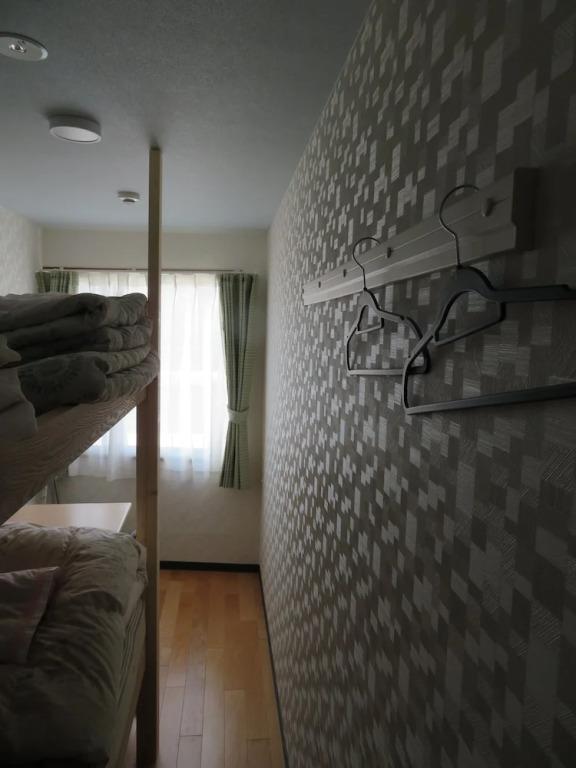 Sapporo Guest House Nariya