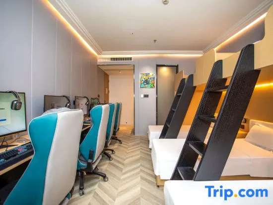 WanYoo Esports Hotel (Shanghai Everbright Convention and Exhibition Caobao Road Subway Station)