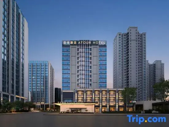 Lanzhou Xizhan Guazhou Road Atour Hotel