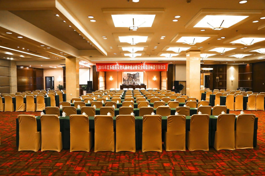 Hangzhou Kaihao Hotel