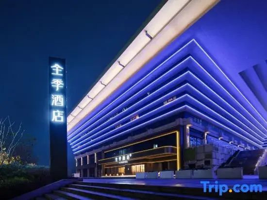 JI Hotel