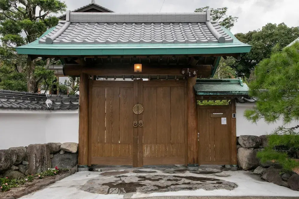 Meisekino Kakureyado Housen