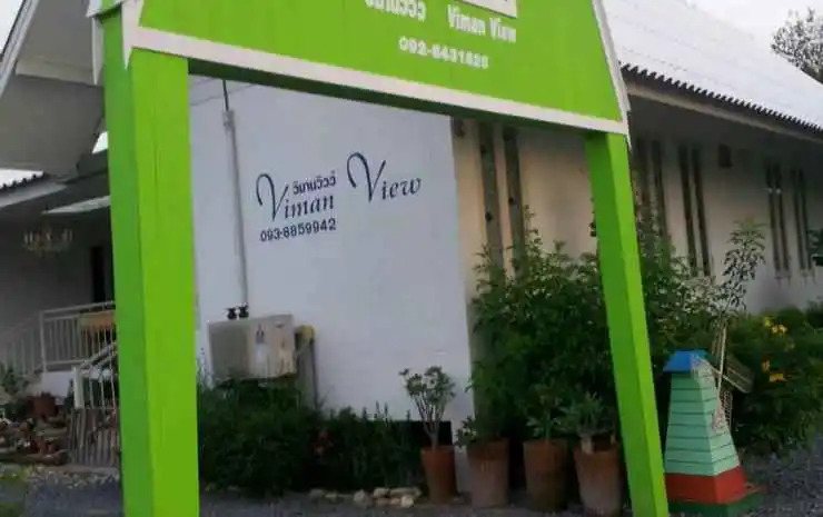Viman View Resort
