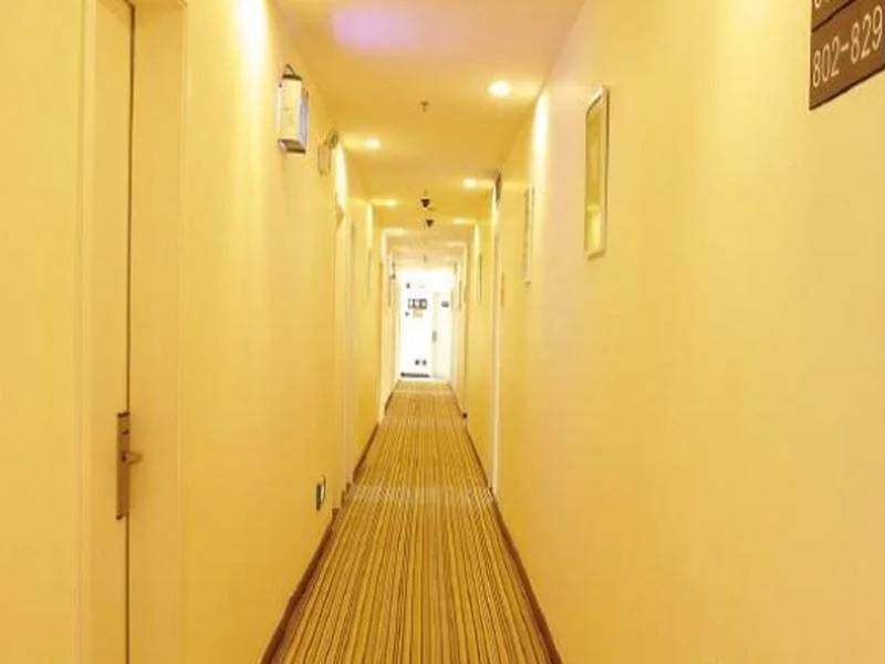 7Days Inn Shenyang Lianhe Road Jixiang Market