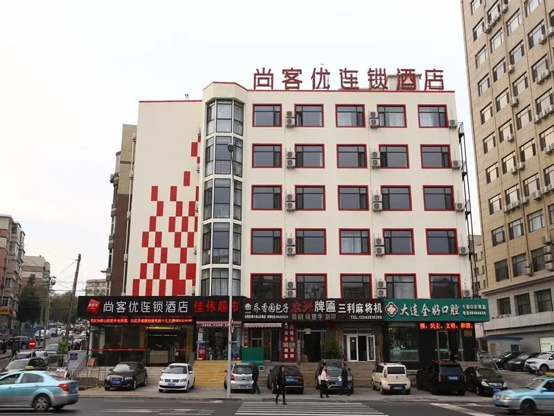 Thank Inn Plus Hotel Liaoning Dalian Ganjingzi District Shandong Road