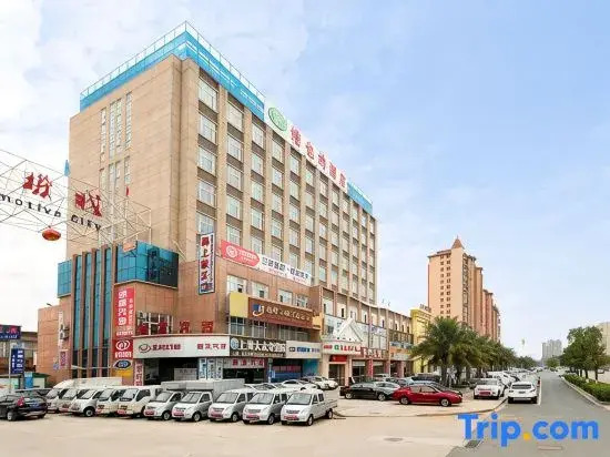 Vienna Hotel (Taihe Chengjiang Avenue)