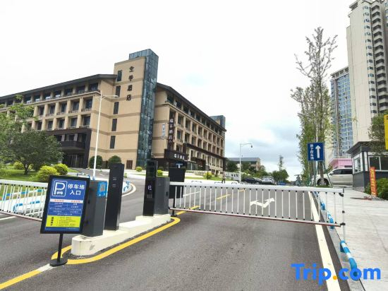 Ruifeng Hotel (Neijiang Normal University North High-speed Rail Branch)