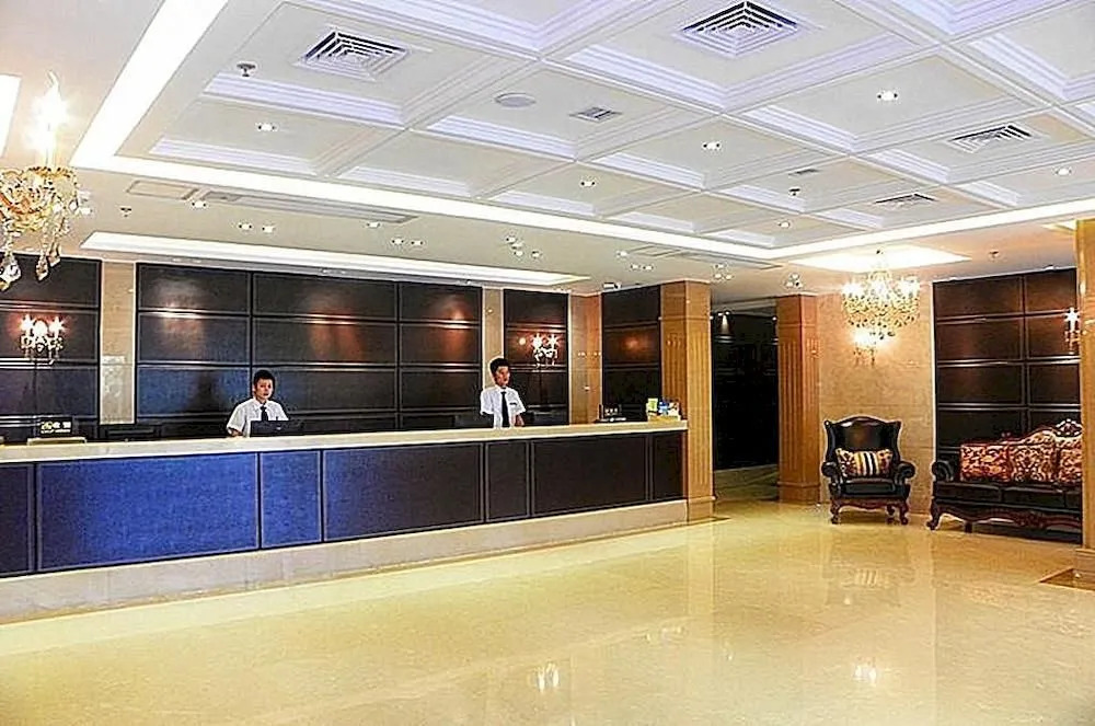 Yajida Hotel - Xiamen