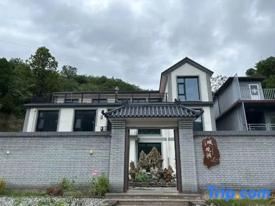 Baihewan Yuguanlan Homestay