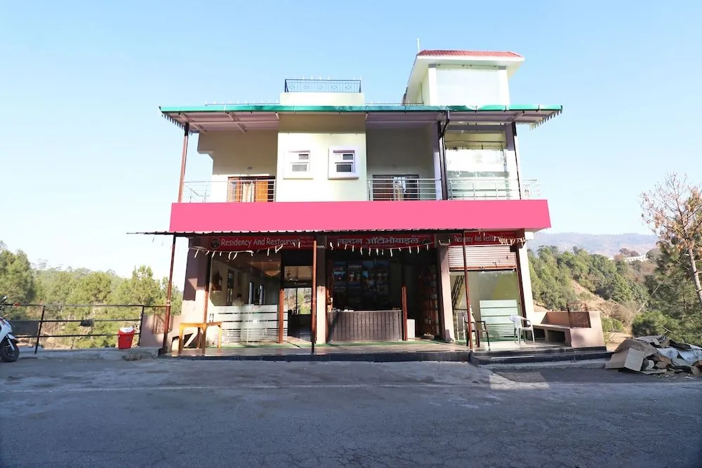 Oyo 26757 Mds Residence
