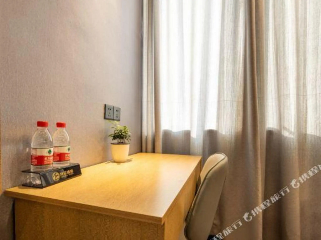 Xi'an tequan Hotel