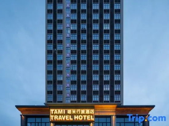 Tami Travel Hotel