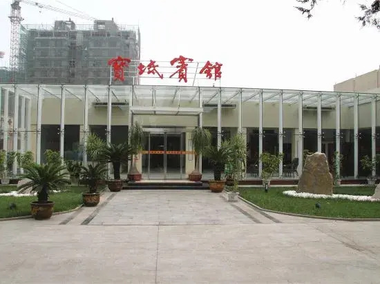 Baodi Hotel Tianjin