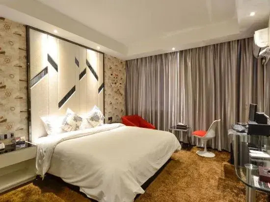 Huamao Business Hotel(Zhongsheng Plaza)