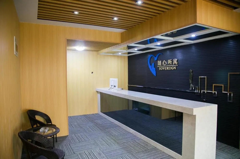 Wuxi Sovereign Service Apartments